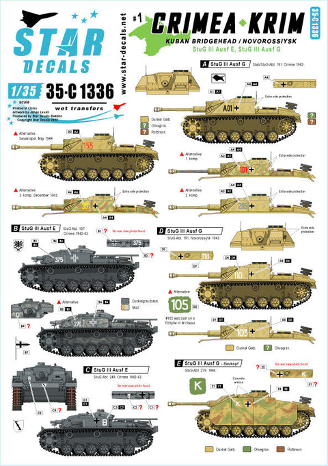 スターデカール 35-C1336 1/35 WWII ドイツ 第191/197/249/279突撃砲大隊 クリミア半島クバン橋頭堡とノヴォロシースクにおけるドイツIII号突撃砲E/G型