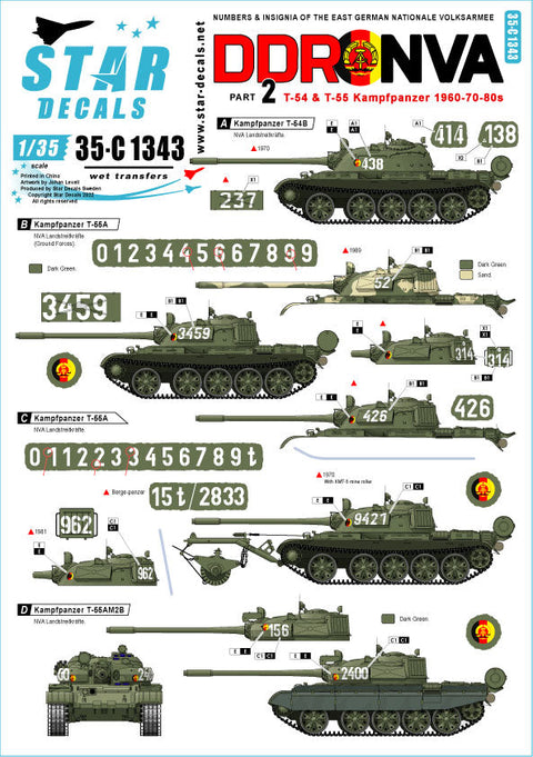 スターデカール 35-C1343 1/35 東ドイツ DDR-NVA 1960-80年代 #2