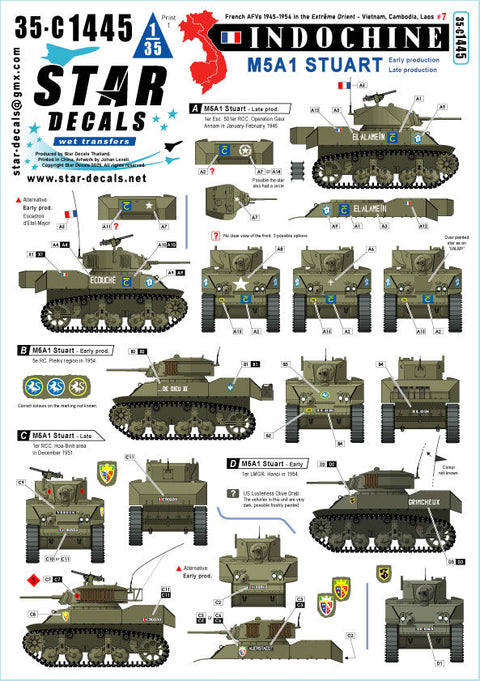 スターデカール 35-C1445 1/35 現用 フランス インドシナ戦争#7 M5A1スチュアート軽戦車 初期/後期生産車