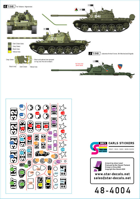 スターデカール 48-4004 1/48 世界を巡るT-54B:アンゴラ、北ベトナム、ソマリア、アフガニスタン(DRA/タリバン/北部同盟)、レバノン