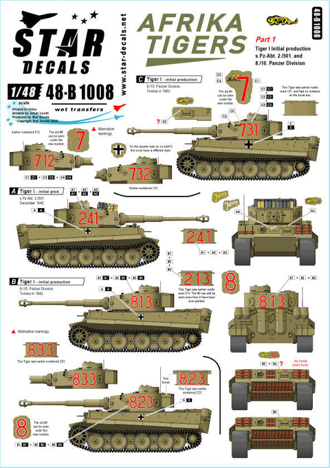スターデカール 48-B1008 1/48 アフリカンのタイガー. チュニジアのタイガー 1942-43年. 第501重戦車大隊 & 第10装甲師団
