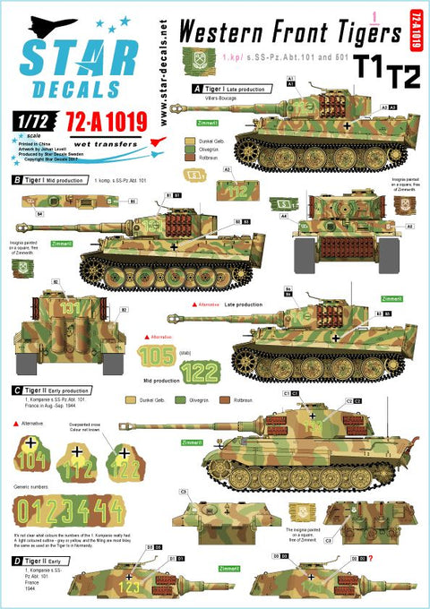 スターデカール 72-A1019 1/72 西部戦線のタイガー#1 SS第101/501重戦車大隊 第1中隊