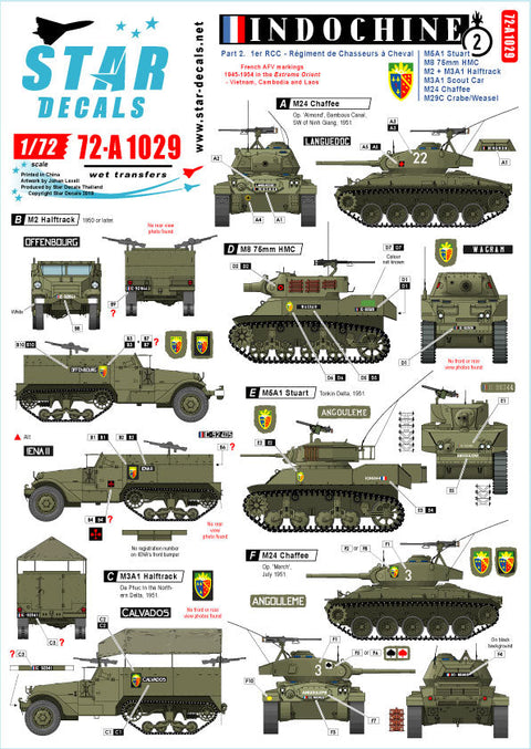 スターデカール 72-A1029 1/72 インドシナ紛争 #2 第一次 M5A1スチュアート,ホワイト SC, M8 HMC, M24, M3A1 ハーフトラック