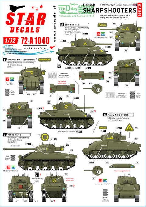 スターデカール 72-A1040 1/72 ブリティッシュシャープシューターズ D-ディ75周年スペシャル 第3/4カウンティオブロンドン騎兵連隊 シャーマン