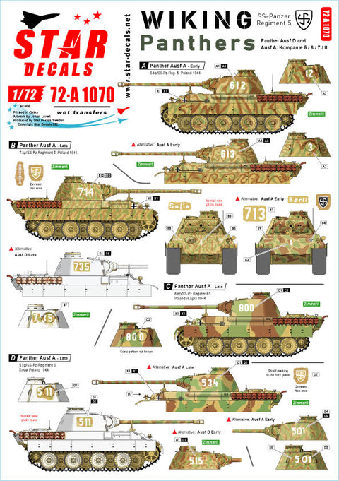 スターデカール 72-A1070 1/72 ヴィーキング # 1. 第5SS装甲師団. パンサー. パンサーD型 & A型 in kp 5 / 6 / 7 / 8.