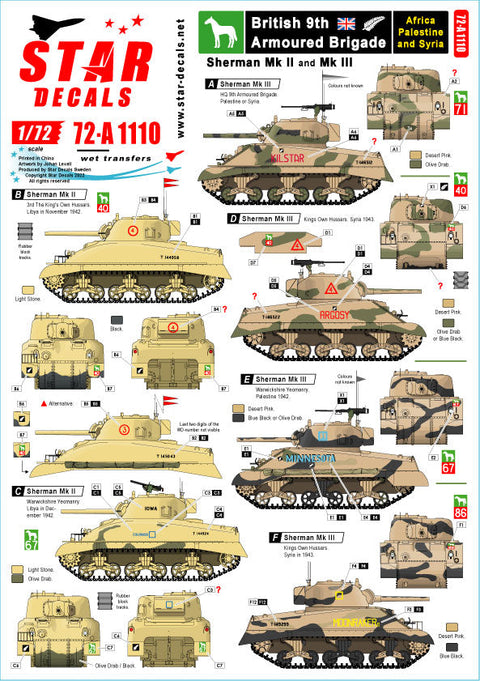スターデカール 72-A1110 1/72 イギリス第9機甲師団