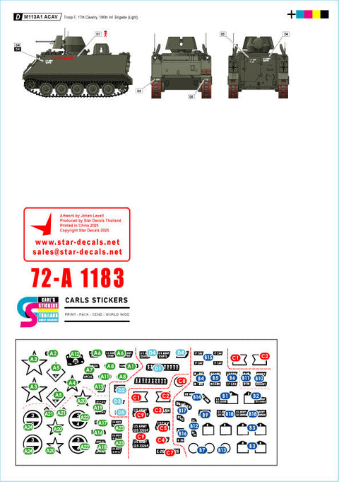 スターデカール 72-A1183 1/72 現用 ベトナム戦争のM113#1 第17騎兵連隊のM113A1 ACAV B/E/F/H中隊