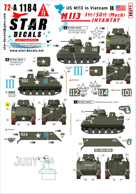 スターデカール 72-A1184 1/72 現用 ベトナム戦争のM113#2 第50歩兵(機械化)連隊第1大隊のM113A1 ACAV