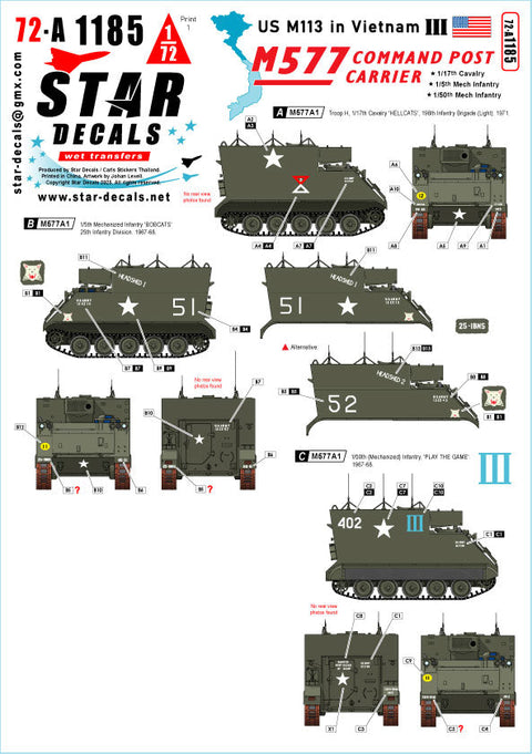 スターデカール 72-A1185 1/72 現用 ベトナム戦争のM113#3 第17騎兵連隊第1大隊/第5歩兵(機械化)連隊第1大隊/第50歩兵(機械化)連隊第1大隊のM577A1コマンドポスト