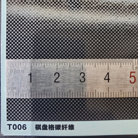 カレドモデル T006 市松模様のカーボンファイバーデカール(140×100mm×2枚)