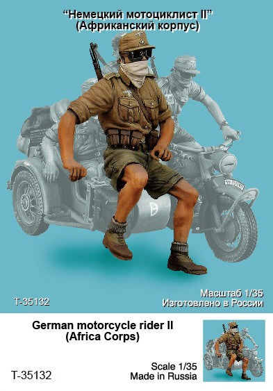 タンクモデル T-35132 1/35 ドイツ アフリカ軍団 モーターサイクルライダー II