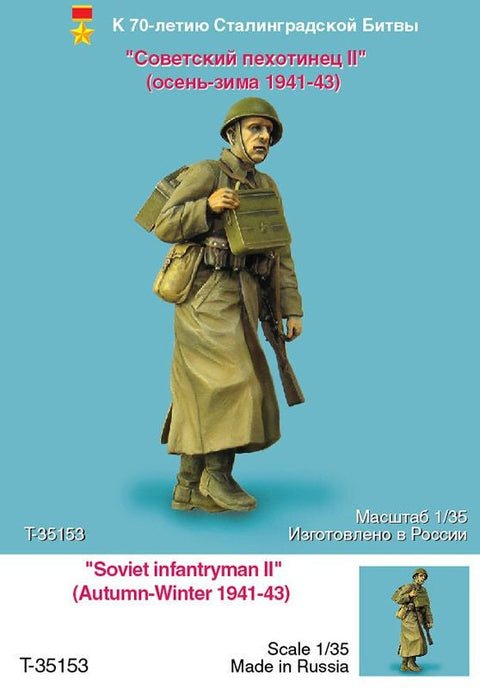 タンクモデル T-35153 1/35 ロシア歩兵 II (秋 - 冬 1941-43)
