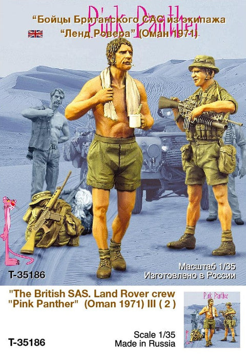 タンクモデル T-35186 1/35 現用イギリス SAS ランドローバークルー"ピンクパンサー"3 2体