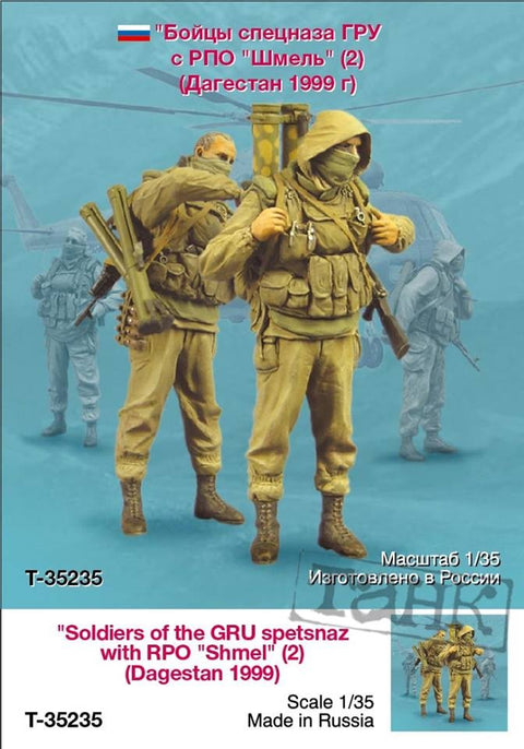 タンクモデル T-35235 1/35 PROシュメーリロケットランチャーを装備したロシア連邦軍参謀本部情報総局GRU所属のスペツナズ兵士