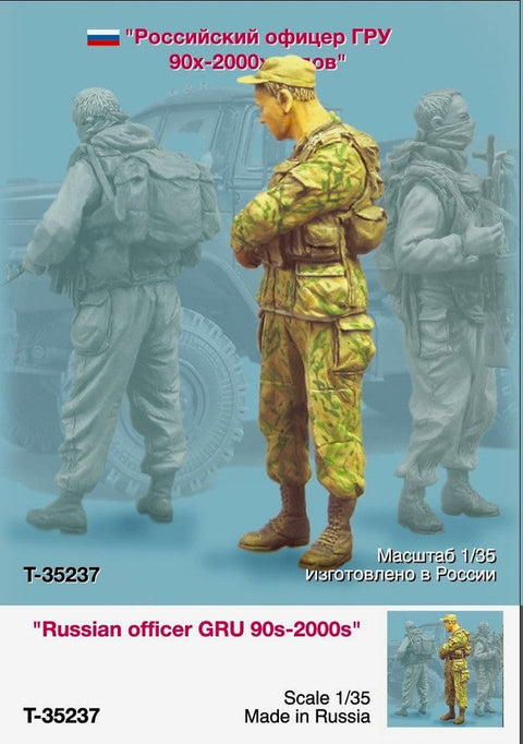 タンクモデル T-35237 1/35 ロシア連邦軍参謀本部情報総局 GRU の士官 1990-2000年代