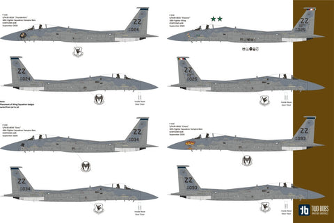 トゥーボブス 48-271 1/48 F-15C 44th FS ヴァンパイアバット