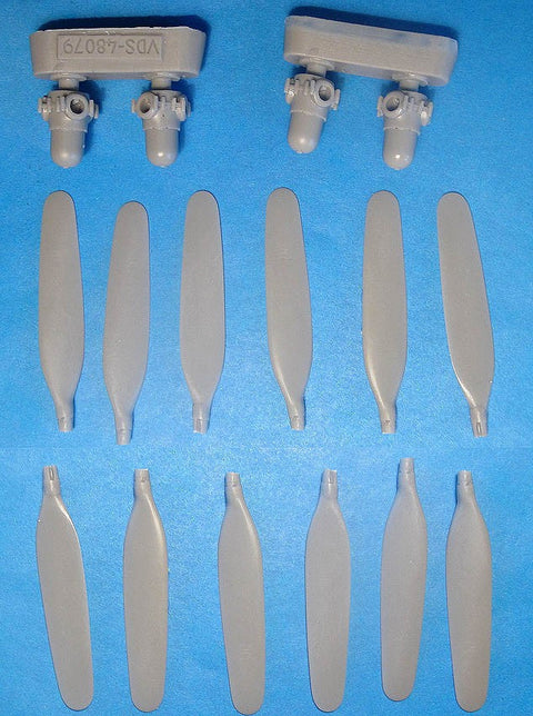 ベクター VDS48079 1/48 B-24/B-17 プロペラ