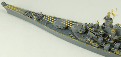 ヴィーホビー E57002 1/700 アメリカ海軍 戦艦 ニュージャージー BB-62 1945年 デラックス版(エッチングパーツ付き) プラモデル