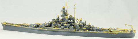 ヴィーホビー E57006 1/700 アメリカ海軍 戦艦 インディアナ BB-58 1944年 デラックス版(エッチングパーツ付き) プラモデル
