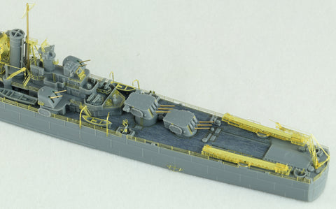 ヴィーホビー E57019 1/700 アメリカ海軍 セントルイス級軽巡洋艦 ヘレナ CL-50 1942 デラックス版 プラモデル