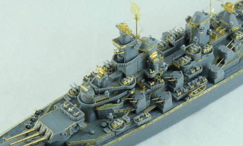 ヴィーホビー V57001 1/700 アメリカ海軍 戦艦 ローバー BB-61 通常版 プラモデル
