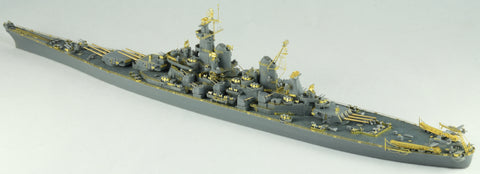 ヴィーホビー V57002 1/700 アメリカ海軍 戦艦 ニュージャージー BB-62 1945年 通常版 プラモデル