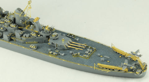 ヴィーホビー V57002 1/700 アメリカ海軍 戦艦 ニュージャージー BB-62 1945年 通常版 プラモデル