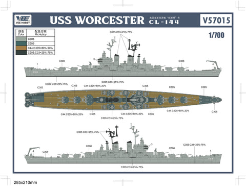 ヴィーホビー V57015 1/700 アメリカ 軽巡洋艦 USS ウースター CL-144 通常版 プラモデル