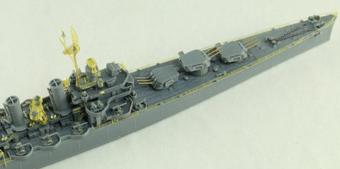 ヴィーホビー V57017 1/700 アメリカ 軽巡洋艦 フェニックス CL-46 通常版 プラモデル