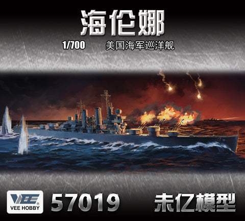 ヴィーホビー V57019 1/700 アメリカ海軍 セントルイス級軽巡洋艦 ヘレナ CL-50 1942 通常版 プラモデル