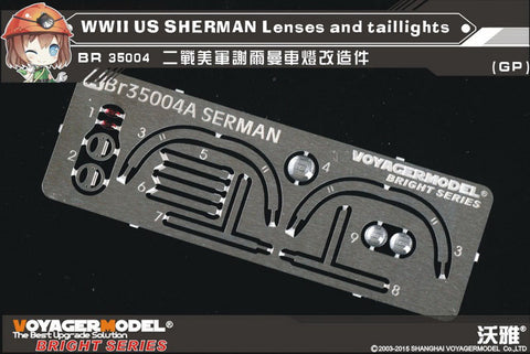 ボイジャーモデル BR35004 1/35 WWIIアメリカ シャーマン ライトレンズ&テールライトセット(汎用)