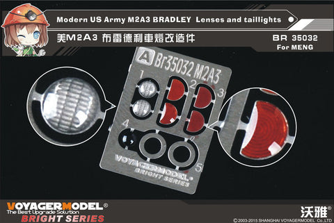 ボイジャーモデル BR35032 1/35 現用アメリカ M2A3ブラッドレー レンズ・尾灯セット(モンモデル用)