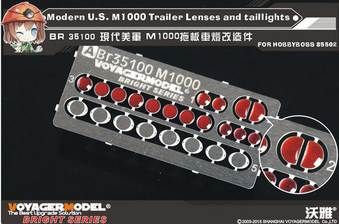 ボイジャーモデル BR35100 1/35 現用アメリカ M1000トレーラー テールライト&反射灯セット(ホビーボス85502用)