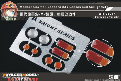 ボイジャーモデル BR35217 1/35 現用ドイツ レオパルト2A7 レンズ・テールライト (MENG TS-027用)