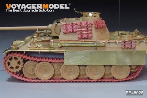 ボイジャーモデル FE48026 1/48 WWII ドイツ パンサーA/D型 シュルツェン(タミヤ32522 32523用)