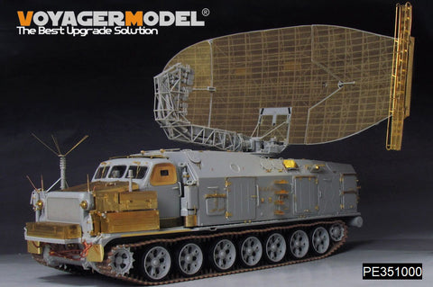ボイジャーモデル PE351000 1/35 ロシア P-40/1S12 ロングトラック Sバンド捕捉レーダー アップグレードセット(トランぺッター09569用)