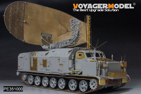 ボイジャーモデル PE351000 1/35 ロシア P-40/1S12 ロングトラック Sバンド捕捉レーダー アップグレードセット(トランぺッター09569用)