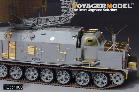 ボイジャーモデル PE351000 1/35 ロシア P-40/1S12 ロングトラック Sバンド捕捉レーダー アップグレードセット(トランぺッター09569用)