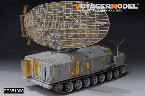 ボイジャーモデル PE351000 1/35 ロシア P-40/1S12 ロングトラック Sバンド捕捉レーダー アップグレードセット(トランぺッター09569用)