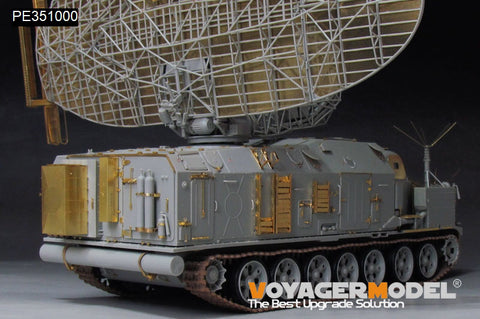 ボイジャーモデル PE351000 1/35 ロシア P-40/1S12 ロングトラック Sバンド捕捉レーダー アップグレードセット(トランぺッター09569用)
