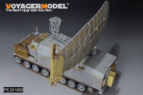 ボイジャーモデル PE351000 1/35 ロシア P-40/1S12 ロングトラック Sバンド捕捉レーダー アップグレードセット(トランぺッター09569用)