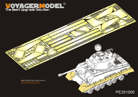 ボイジャーモデル PE351005 1/35 WWII アメリカ陸軍 M4A3E8 HVSS フェンダー/トラックカバー(RMF5028用)