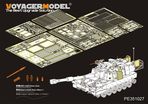 ボイジャーモデル PE351027 1/35 現用 アメリカ陸軍 M109A7 自走榴弾砲 ( パンダホビー PH35028用)