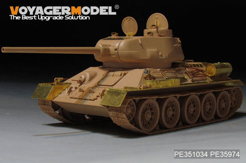 ボイジャーモデル PE351034B 1/35 WWII ロシア T-34/85 No.174工場生産型 ベーシックセット(Ver.B ガンバレル付) (RMF 5059 5040用)
