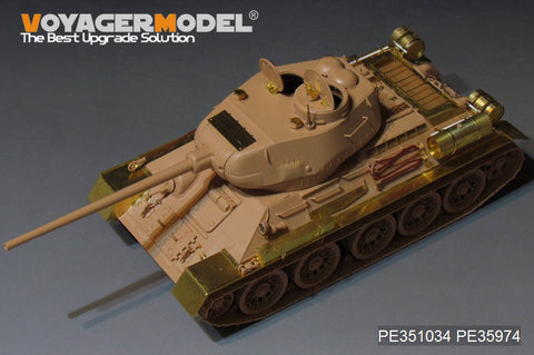 ボイジャーモデル PE351034B 1/35 WWII ロシア T-34/85 No.174工場生産型 ベーシックセット(Ver.B ガンバレル付) (RMF 5059 5040用)