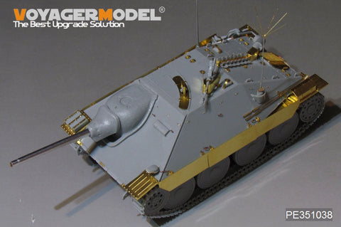ボイジャーモデル PE351038A 1/35 WWII ドイツ陸軍 Sd.Kfz.138/2 ヘッツアー駆逐戦車 中期型(ガンバレル付)(ドラゴン 6037 6066 9148用)