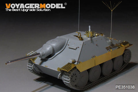 ボイジャーモデル PE351038B 1/35 WWII ドイツ陸軍 Sd.Kfz.138/2 ヘッツアー駆逐戦車 中期型(Ver.B ガンバレル付)(ドラゴン 6037 6066 9148用)