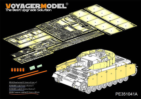 ボイジャーモデル PE351041A 1/35 WWII ドイツ陸軍 IV号戦車F1型(後期型)ベーシックセット (砲弾無し)( ボーダー BT-003用)