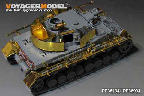 ボイジャーモデル PE351041A 1/35 WWII ドイツ陸軍 IV号戦車F1型(後期型)ベーシックセット (砲弾無し)( ボーダー BT-003用)