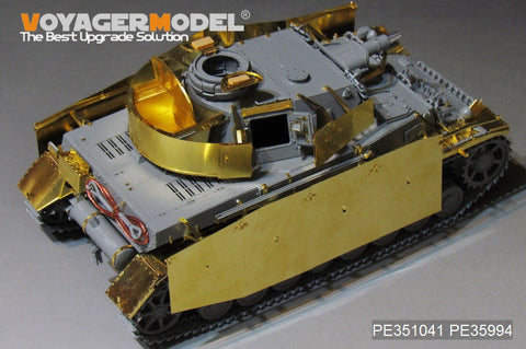 ボイジャーモデル PE351041A 1/35 WWII ドイツ陸軍 IV号戦車F1型(後期型)ベーシックセット (砲弾無し)( ボーダー BT-003用)
